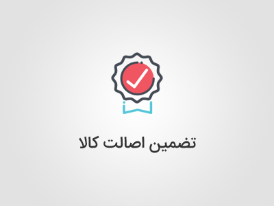 قوانین و مقررات